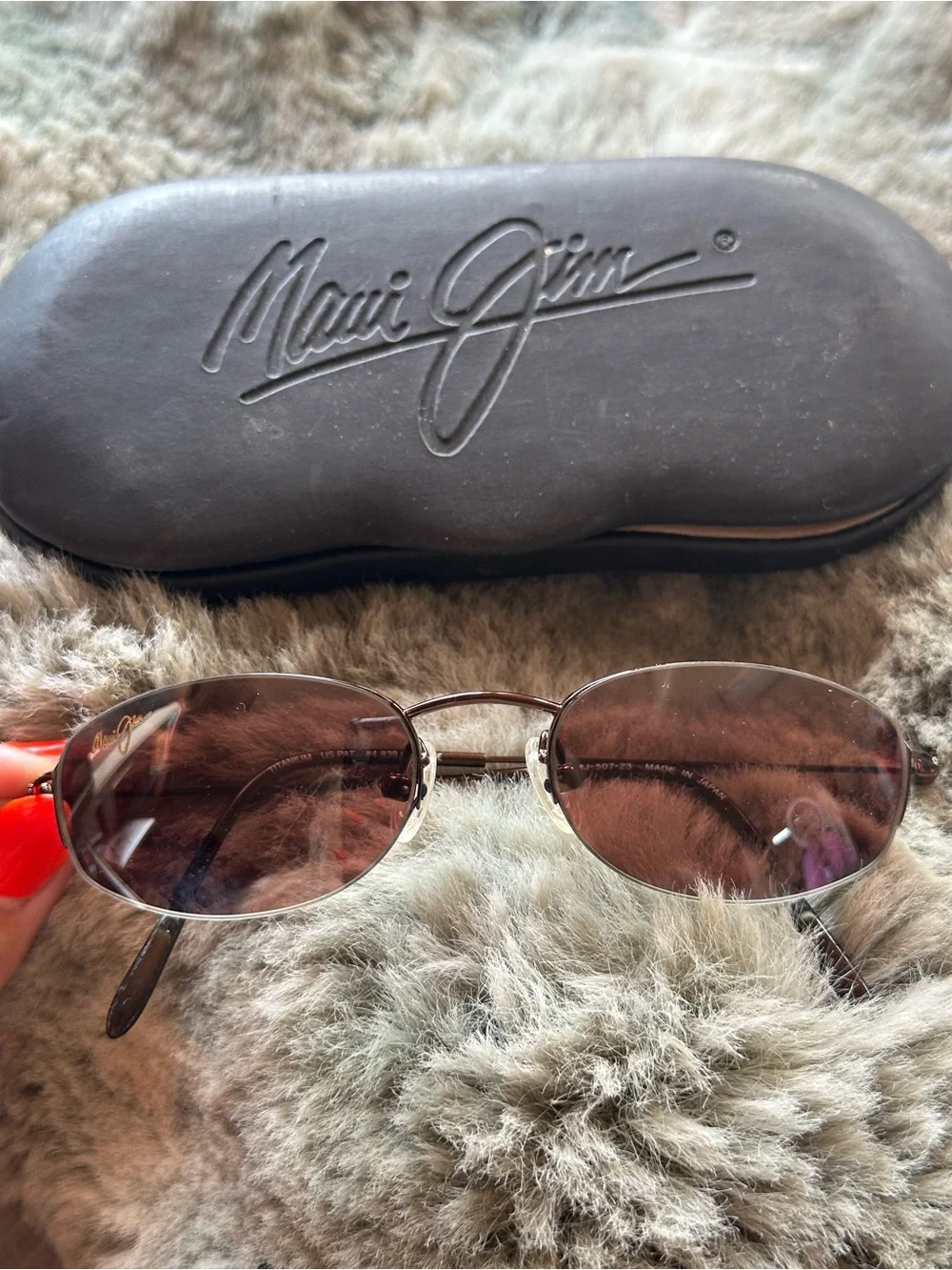 Maui Jim discontinued unworn